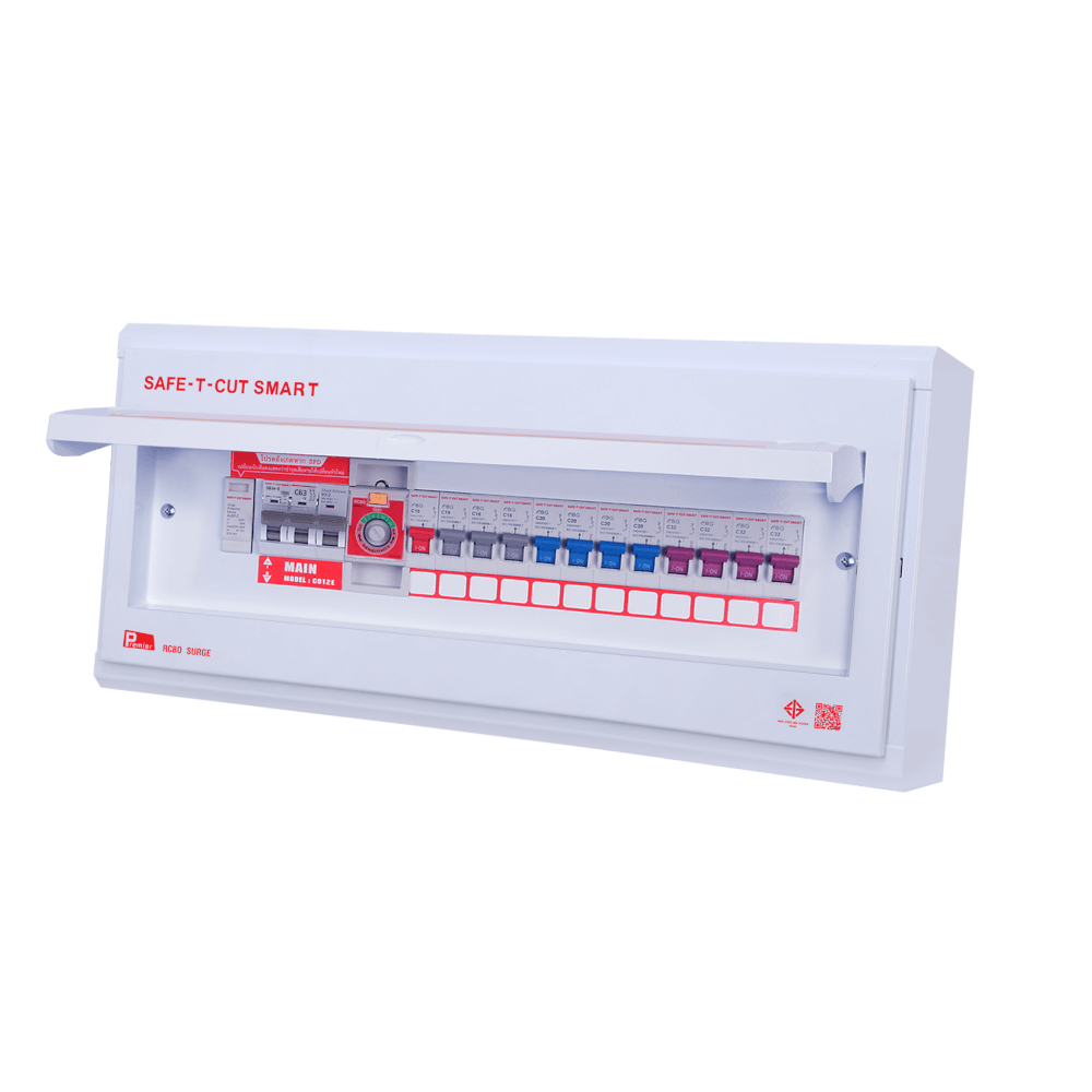 ชุดตู้คอนซูมเมอร์ 12 ช่อง เบรคเกอร์กันดูด 63 แอมป์ เซฟ-ที-คัท สมาร์ท รุ่น PREMIER SURGE